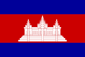 Kampuchea